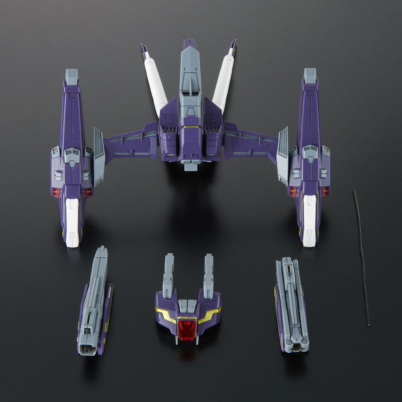 Premium Bandai Master Grade (MG) 1/100 GAT-X105+P2040X Lightning Strike Gundam Ver. RM