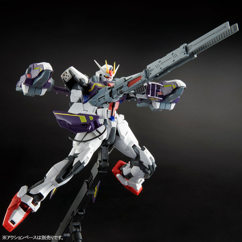 Premium Bandai Master Grade (MG) 1/100 Lightning Striker Pack for Aile Strike Gundam Ver.RM