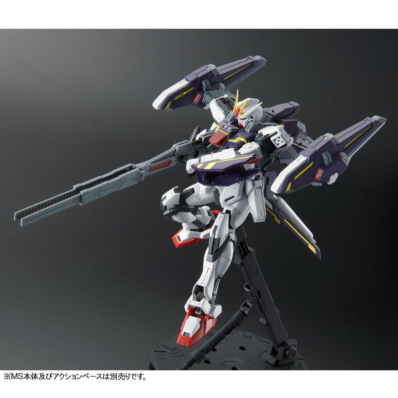 Premium Bandai Master Grade (MG) 1/100 Lightning Striker Pack for Aile Strike Gundam Ver.RM
