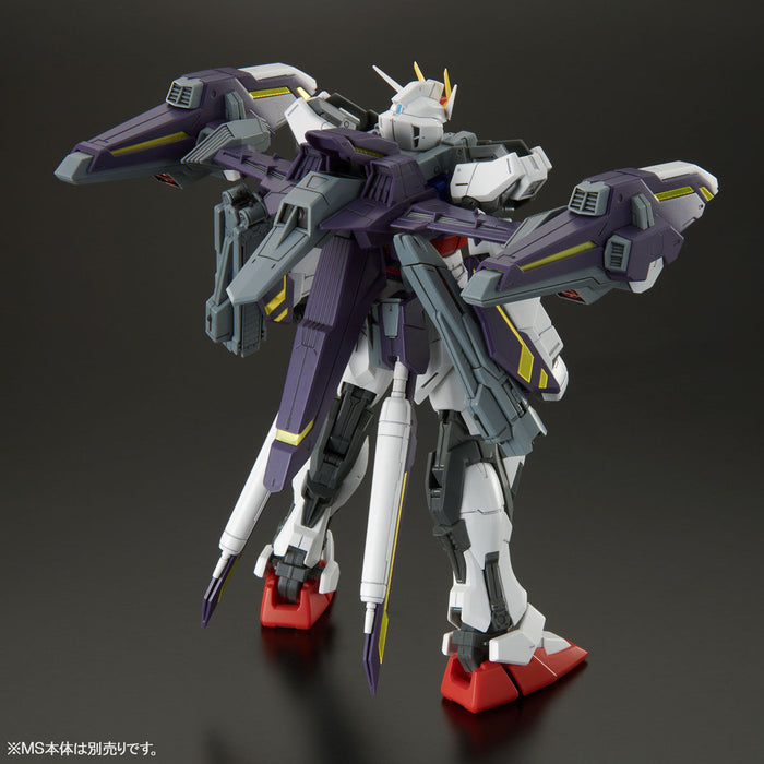 Premium Bandai Master Grade (MG) 1/100 Lightning Striker Pack for Aile Strike Gundam Ver.RM