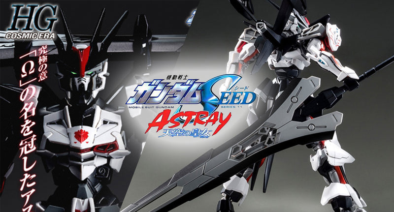 Premium Bandai High Grade (HG) HGCE 1/144 Load Astray Ω (Omega)