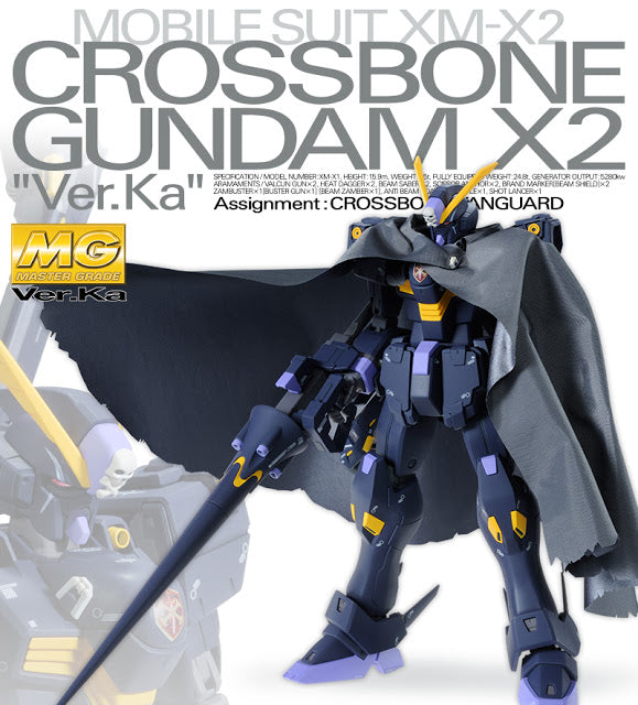 Premium Bandai MG XM-X2 Crossbone Gundam X2 Ver.Ka (Master Grade Crossbone Gundam 1/100)