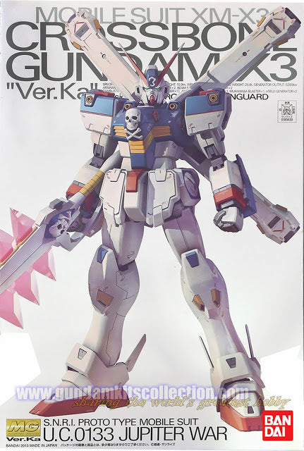 Premium Bandai Master Grade (MG) 1/100 XM-X3 Crossbone Gundam X3 Ver.Ka