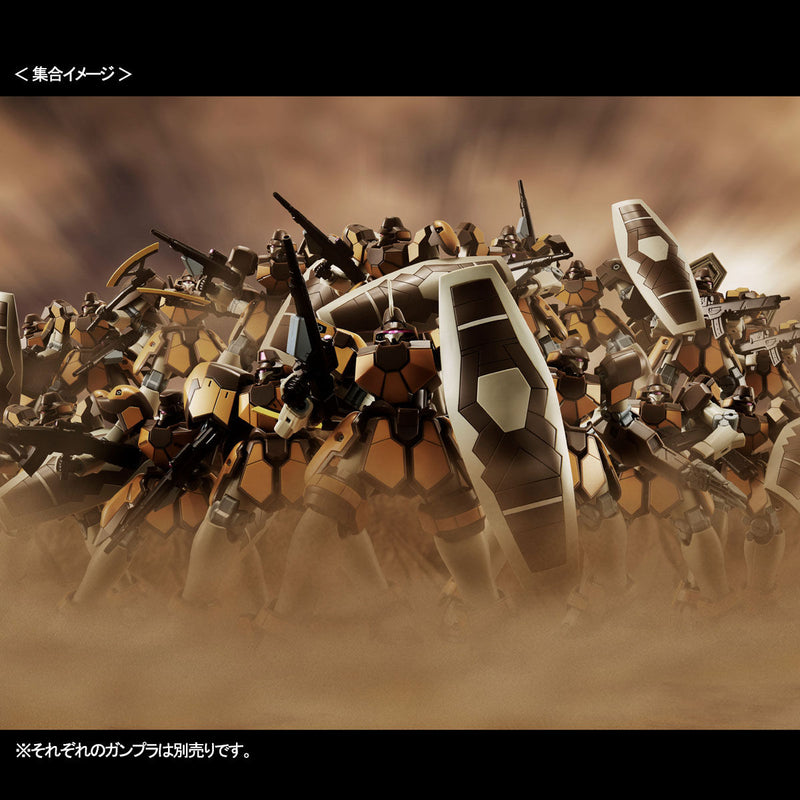 Premium Bandai High Grade (HG) HGAC 1/144 Maganac Auda / Ahmad Custom