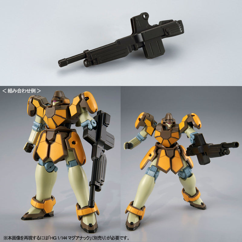 Premium Bandai High Grade (HG) HGAC 1/144 Maganac Rashid / Abdul Custom