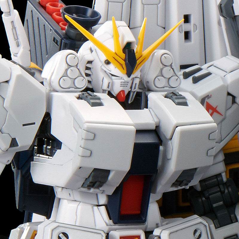 Premium Bandai Real Grade (RG) 1/144 FA-93HWS Nu Gundam HWS Expansion Parts