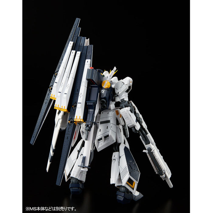 Premium Bandai Real Grade (RG) 1/144 FA-93HWS Nu Gundam HWS Expansion Parts