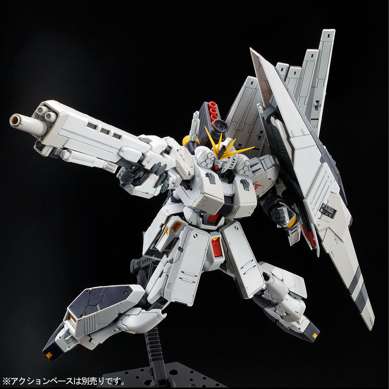 Premium Bandai Real Grade (RG) 1/144 FA-93HWS Nu Gundam HWS