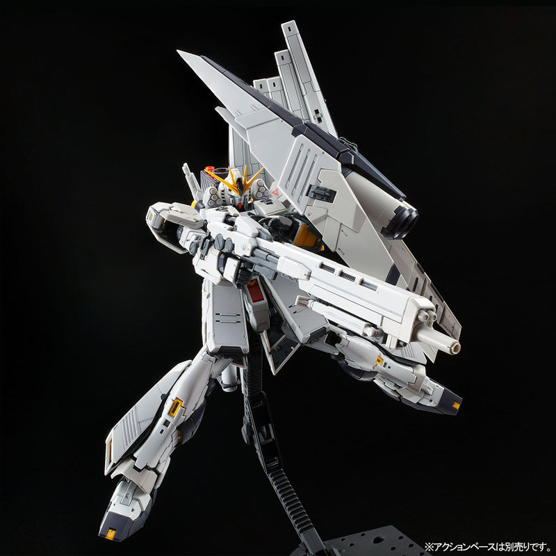 Premium Bandai Real Grade (RG) 1/144 FA-93HWS Nu Gundam HWS