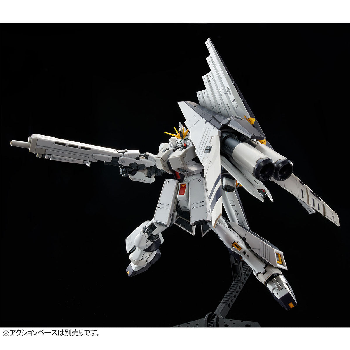 Premium Bandai Real Grade 1/144 FA-93HWS Nu Gundam HWS - Argama