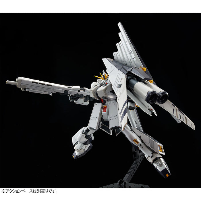 Premium Bandai Real Grade (RG) 1/144 FA-93HWS Nu Gundam HWS