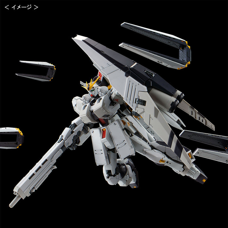 Premium Bandai Real Grade (RG) 1/144 FA-93HWS Nu Gundam HWS