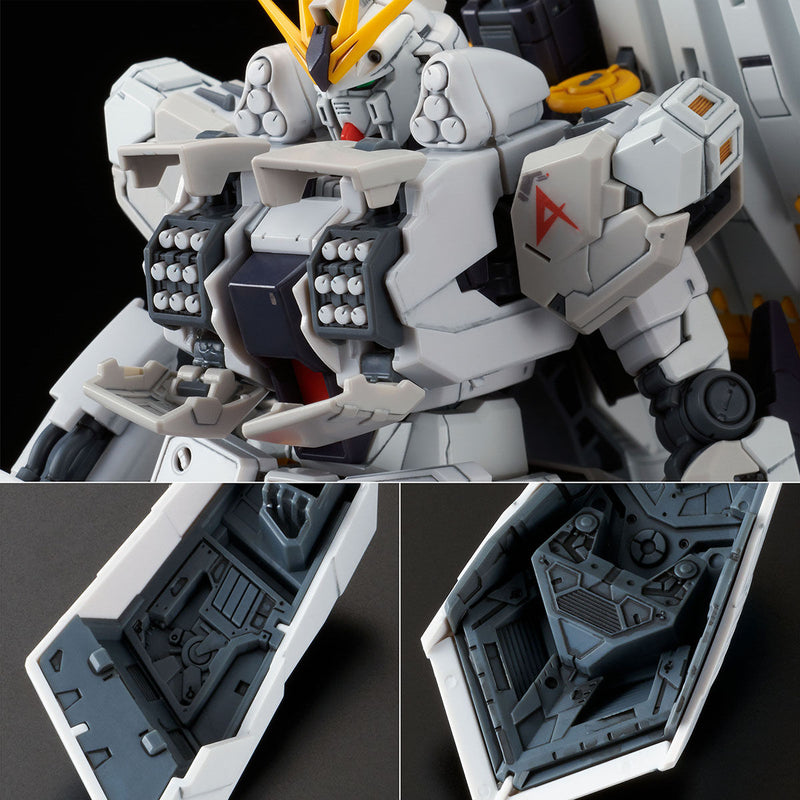 Premium Bandai Real Grade (RG) 1/144 FA-93HWS Nu Gundam HWS