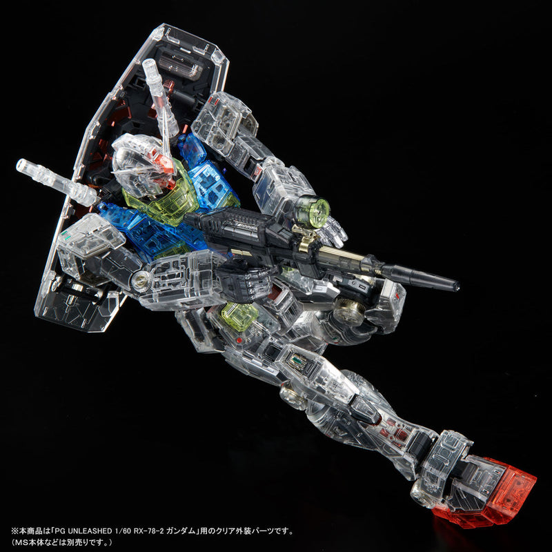 Premium Bandai Clear Body for Perfect Grade (PG) Unleashed 1/60 RX-78-2 Gundam
