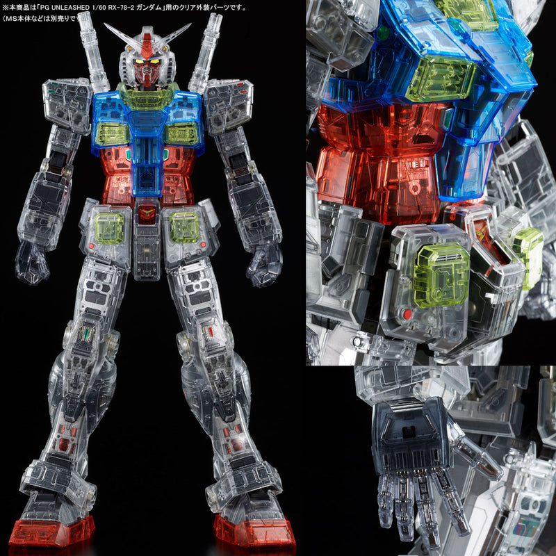 Premium Bandai Clear Body for Perfect Grade (PG) Unleashed 1/60 RX-78-2 Gundam