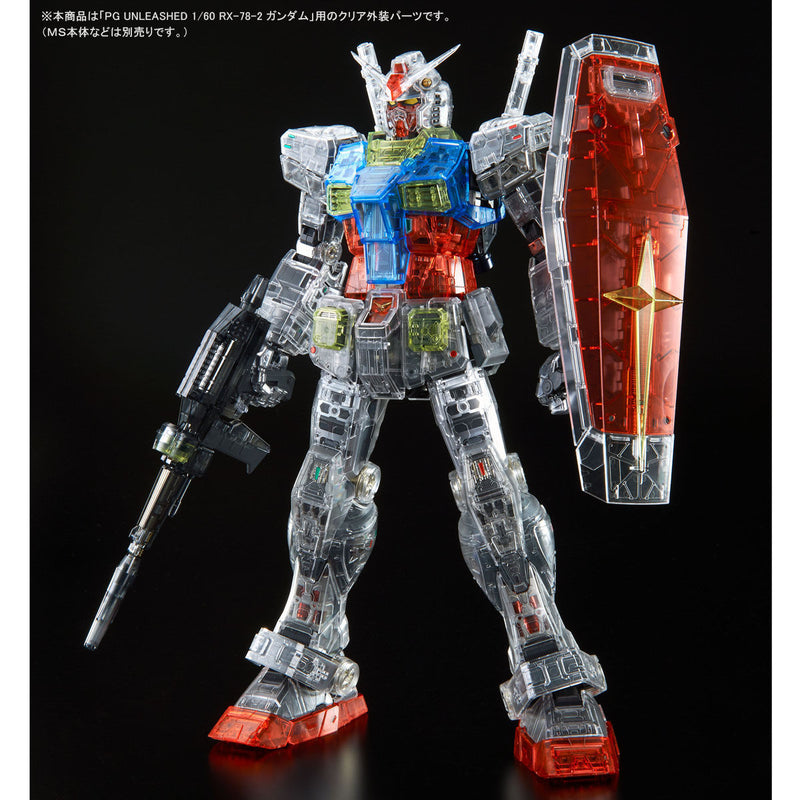 Premium Bandai Clear Body for Perfect Grade (PG) Unleashed 1/60 RX-78-2 Gundam