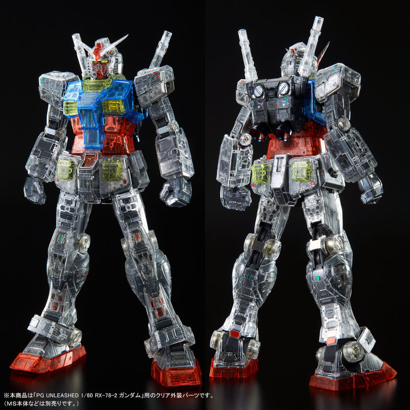 Premium Bandai Clear Body for Perfect Grade (PG) Unleashed 1/60 RX-78-2 Gundam