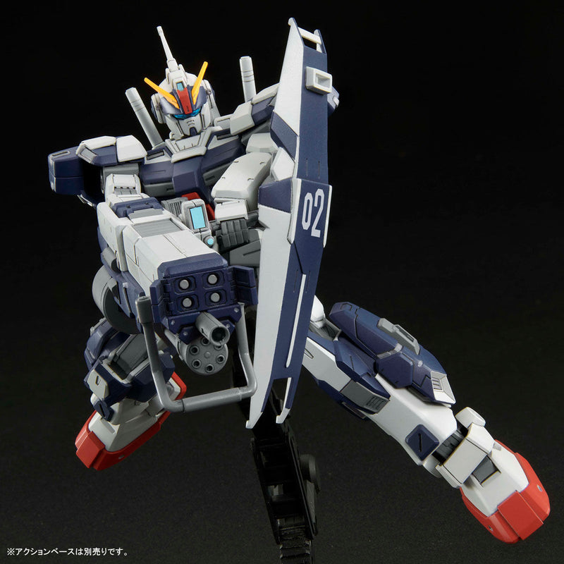 Premium Bandai High Grade (HG) HGUC 1/144 Pale Rider Cavalry