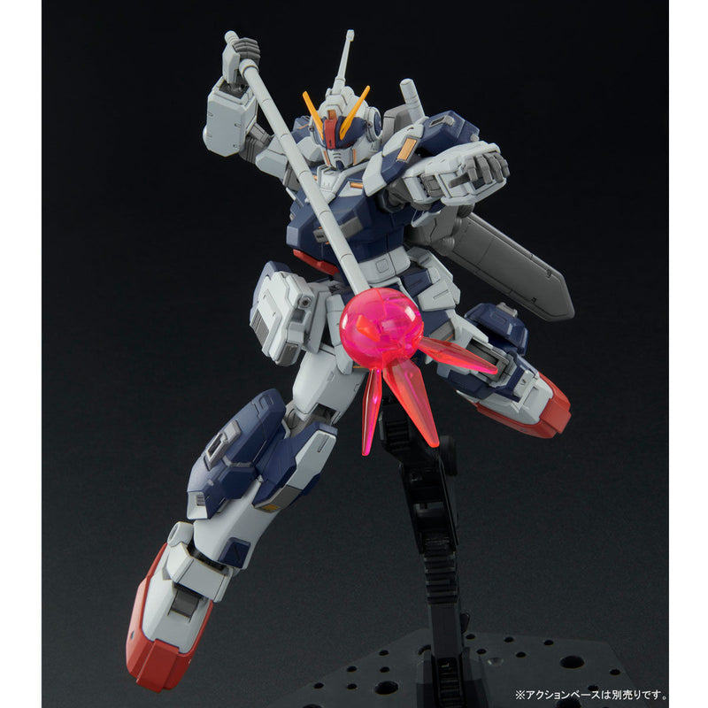 Premium Bandai High Grade (HG) HGUC 1/144 Pale Rider Cavalry
