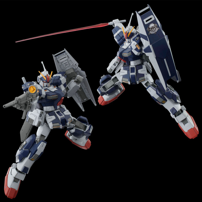 Premium Bandai High Grade (HG) HGUC 1/144 Pale Rider Cavalry