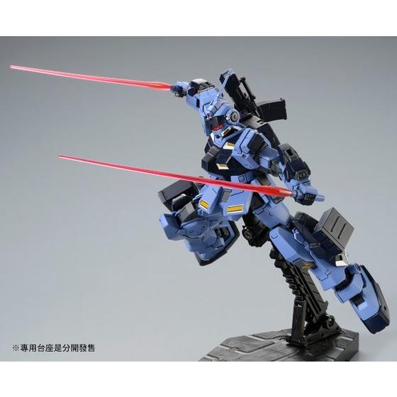 Premium Bandai High Grade (HG) HGUC 1/144 RX-80PR Pale Rider (Ground Heavy Equipment Type)