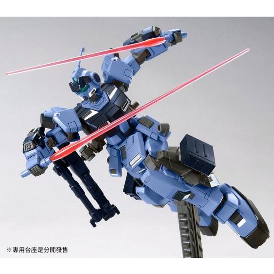 Premium Bandai High Grade (HG) HGUC 1/144 RX-80PR Pale Rider (Ground Heavy Equipment Type)
