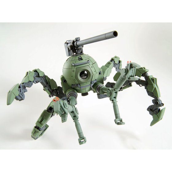 Premium Bandai Master Grade (MG) 1/100 Polypod Ball
