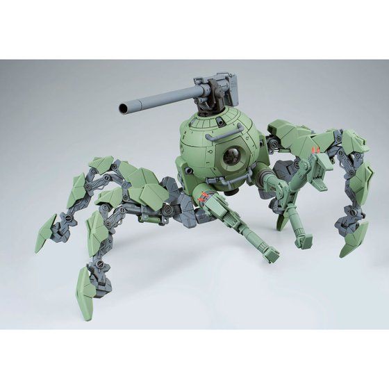 Premium Bandai Master Grade (MG) 1/100 Polypod Ball
