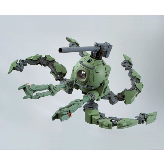 Premium Bandai Master Grade (MG) 1/100 Polypod Ball