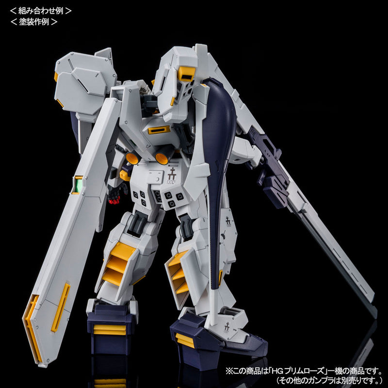 Premium Bandai High Grade (HG) HGUC 1/144 Emergency Escape Pod Primrose