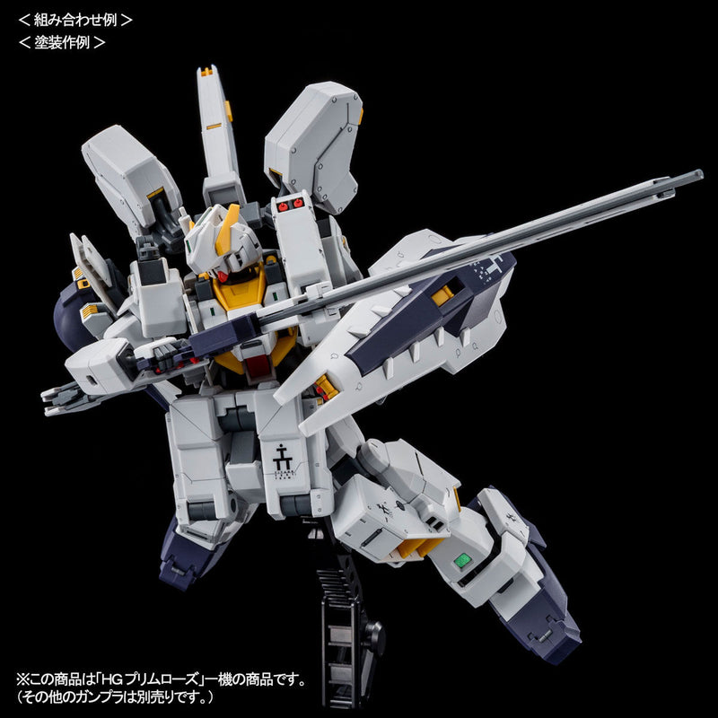 Premium Bandai High Grade (HG) HGUC 1/144 Emergency Escape Pod Primrose