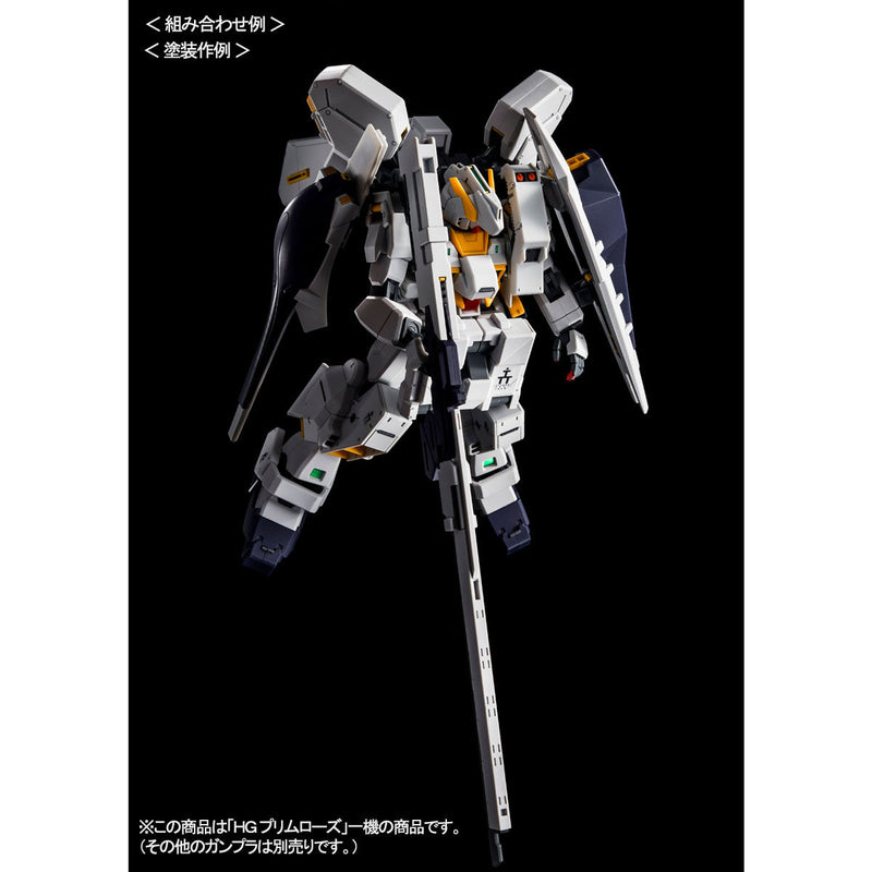 Premium Bandai High Grade (HG) HGUC 1/144 Emergency Escape Pod Primrose