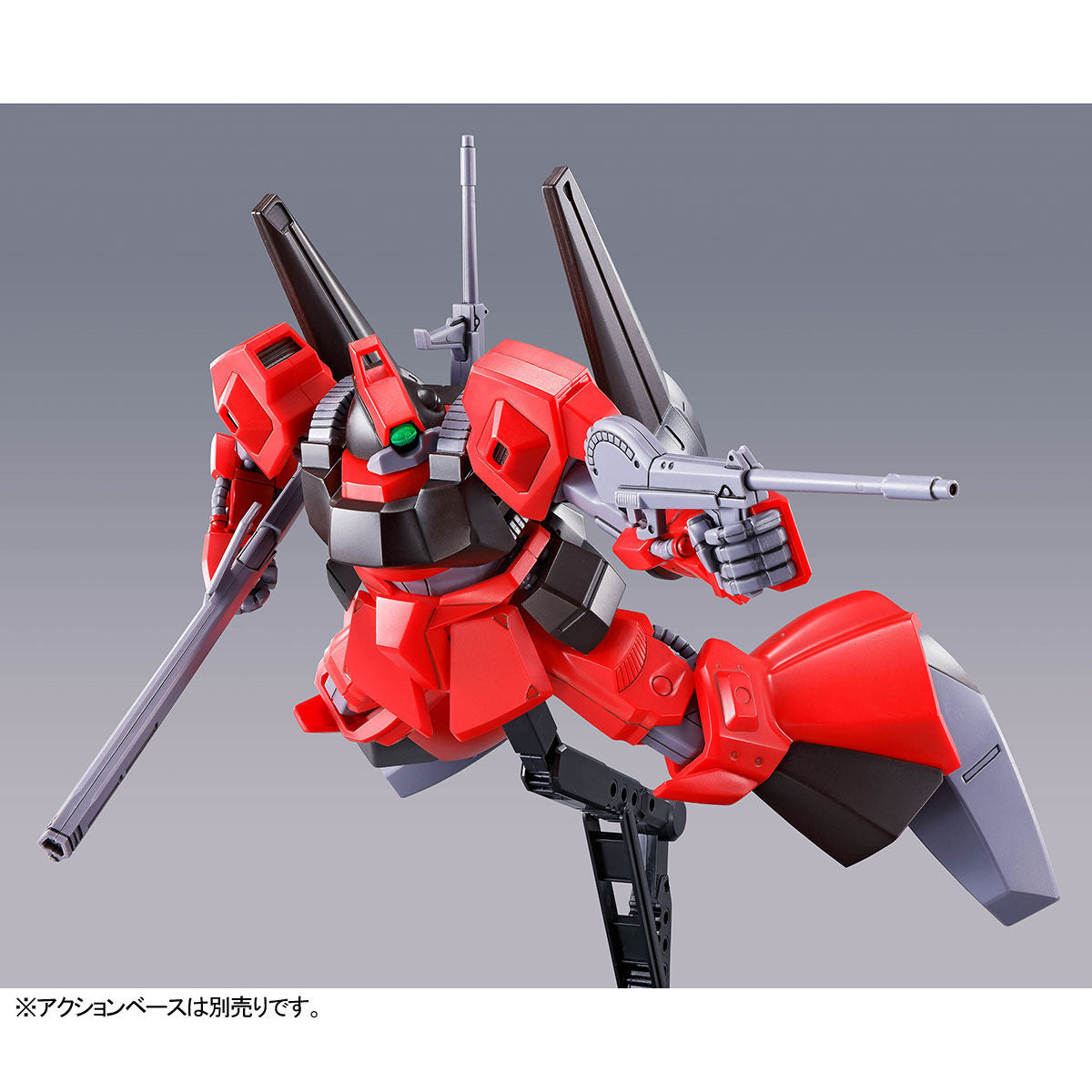 Premium Bandai High Grade (HG) HGUC 1/144 RMS-099 Rick Dias