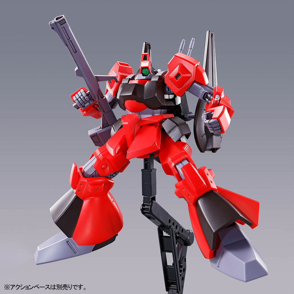 Premium Bandai High Grade (HG) HGUC 1/144 RMS-099 Rick Dias