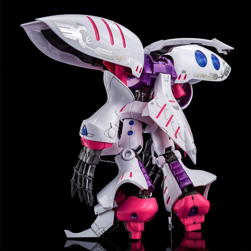 Premium Bandai Master Grade (MG) 1/100 Qubeley Embellier