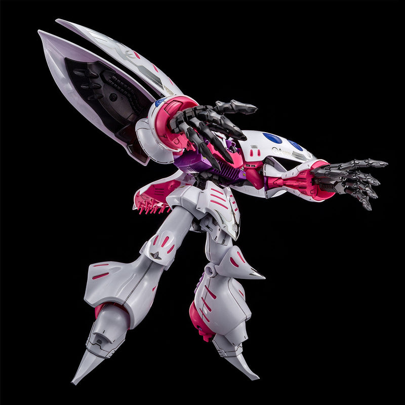 Premium Bandai Master Grade (MG) 1/100 Qubeley Embellier