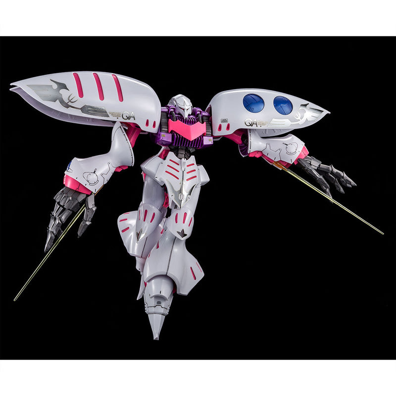 Premium Bandai Master Grade (MG) 1/100 Qubeley Embellier