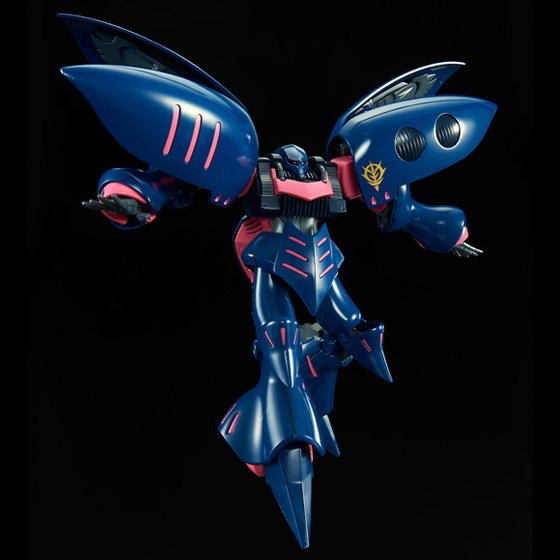 Premium Bandai High Grade (HG) HGUC 1/144 AMX-004-2 Qubeley Mk-II (Elpeo Ple Use)