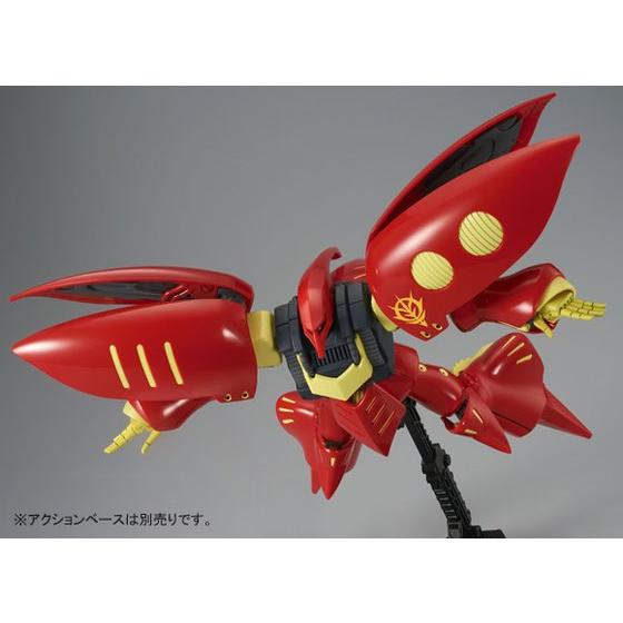 Premium Bandai High Grade (HG) HGUC 1/144 AMX-004-3 Qubeley Mk-II