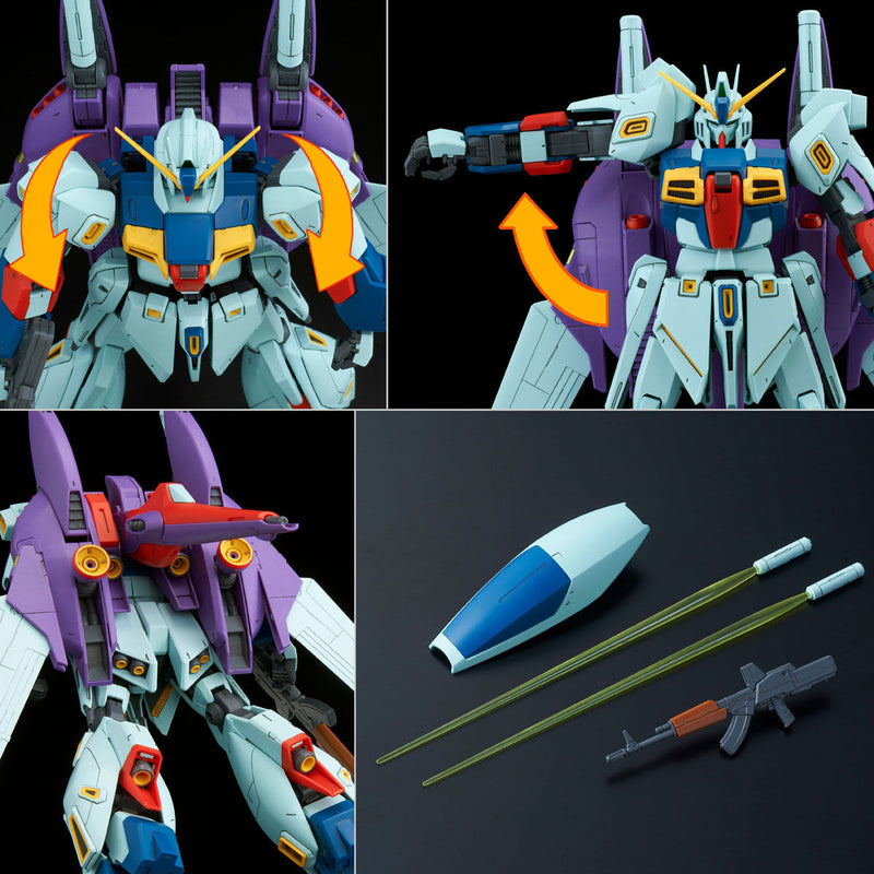 Premium Bandai Master Grade (MG) 1/100 RGZ-91B Re-GZ Custom