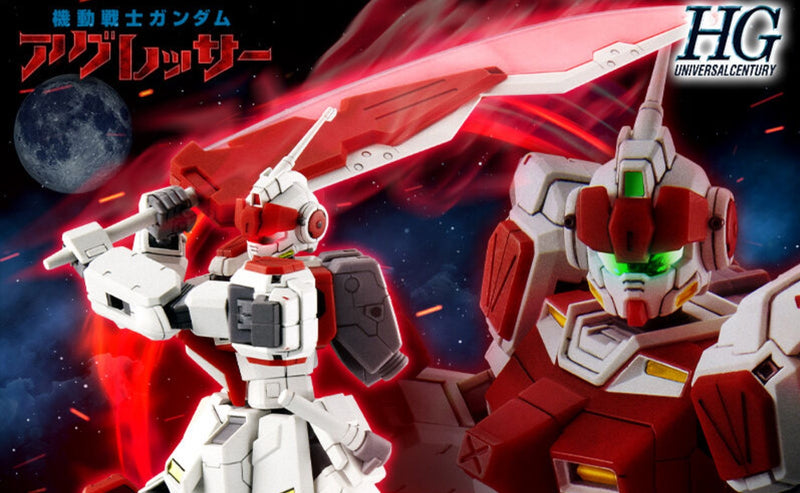 Premium Bandai High Grade (HG) HGUC 1/144 RX-80RR Red Rider