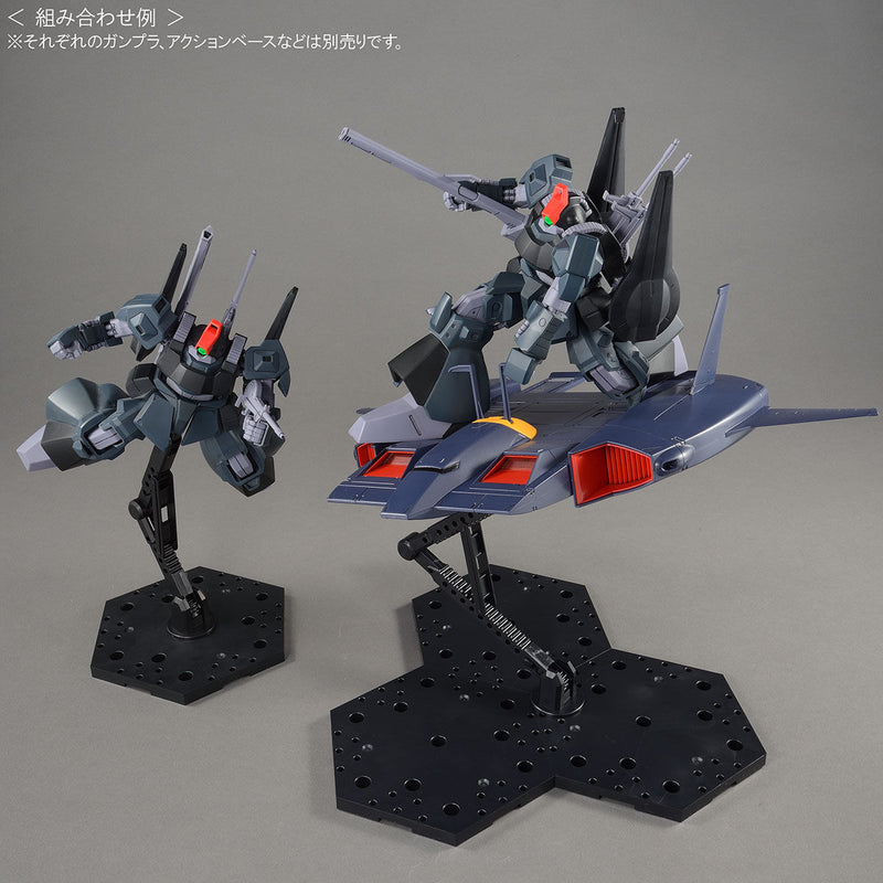 Premium Bandai High Grade (HG) HGUC 1/144 RMS-099 Rick Dias