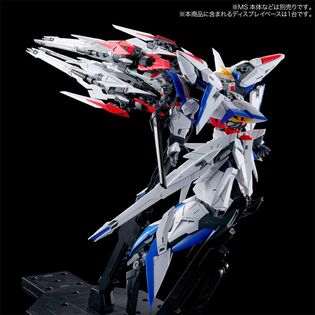 Premium Bandai Master Grade (MG) 1/100 Maneuver Striker Pack