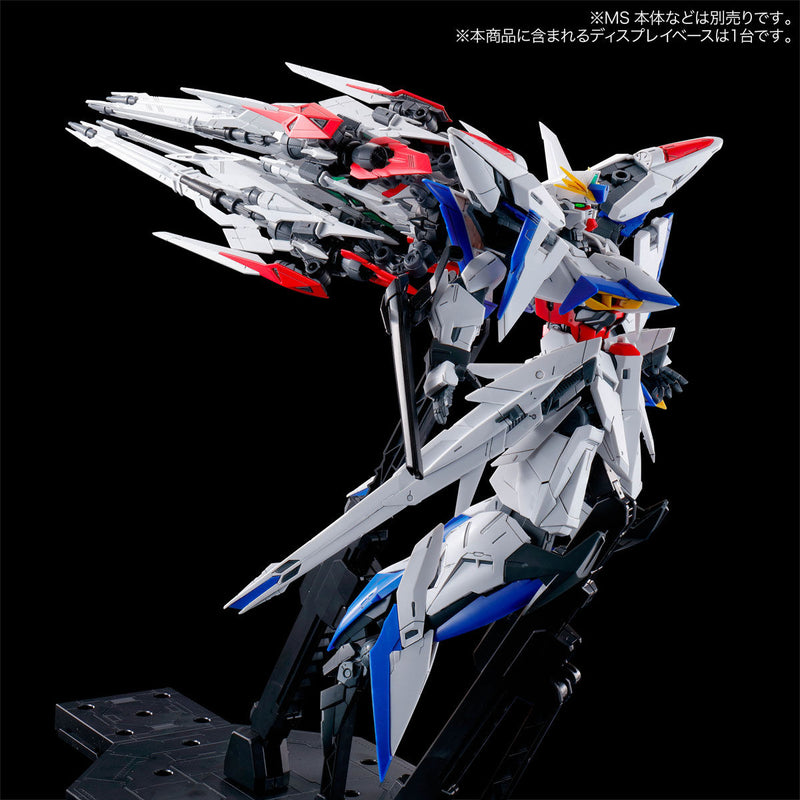 Premium Bandai Master Grade (MG) 1/100 Maneuver Striker Pack for Eclipse Gundam