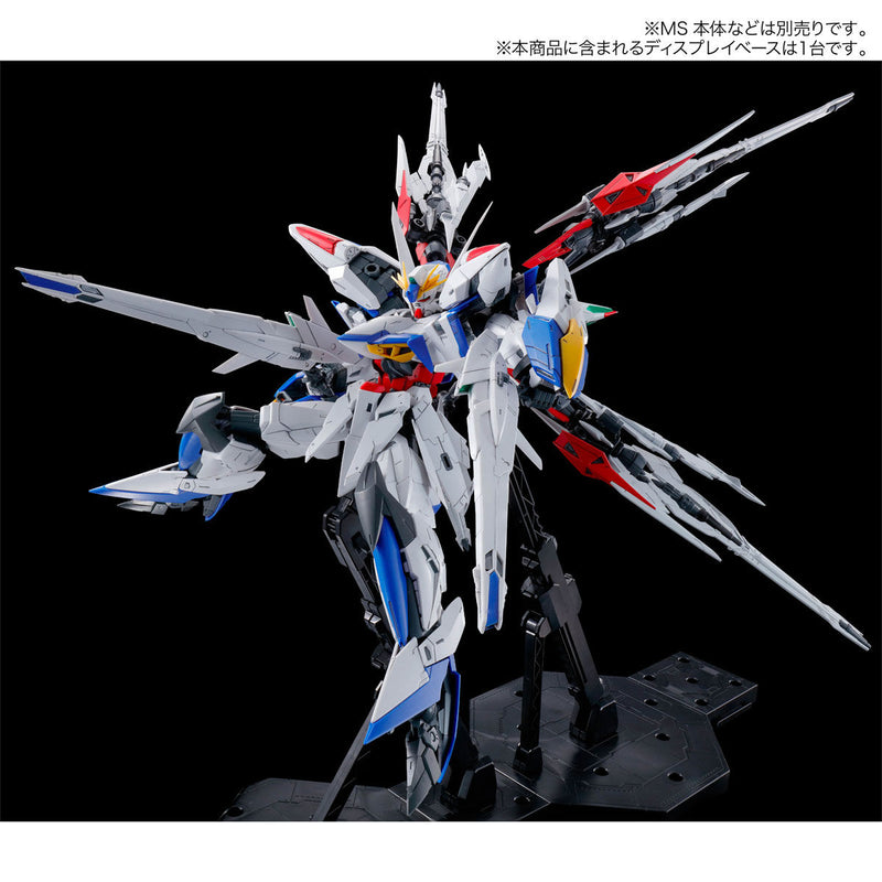 Premium Bandai Master Grade (MG) 1/100 Maneuver Striker Pack for Eclipse Gundam