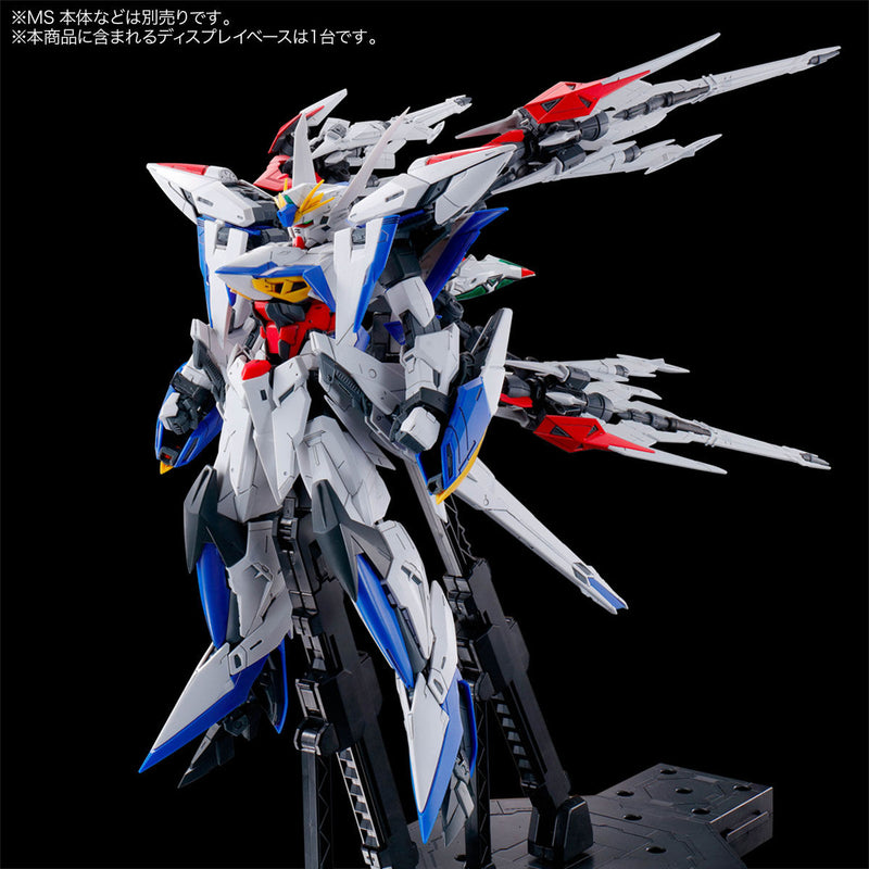 Premium Bandai Master Grade (MG) 1/100 Maneuver Striker Pack for Eclipse Gundam