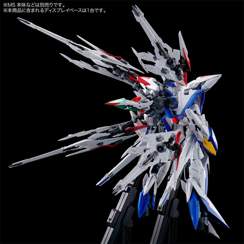 Premium Bandai Master Grade (MG) 1/100 Maneuver Striker Pack for Eclipse Gundam