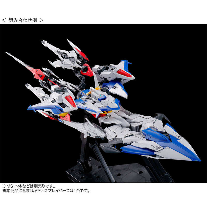 Premium Bandai Master Grade (MG) 1/100 Maneuver Striker Pack for Eclipse Gundam