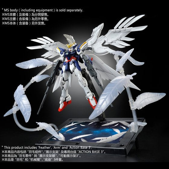 Premium Bandai Real Grade (RG) 1/144 Expansion Effect Unit "Seraphim Feather" for RG Wing Gundam Zero EW