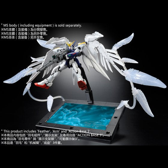 Premium Bandai Real Grade (RG) 1/144 Expansion Effect Unit "Seraphim Feather" for RG Wing Gundam Zero EW